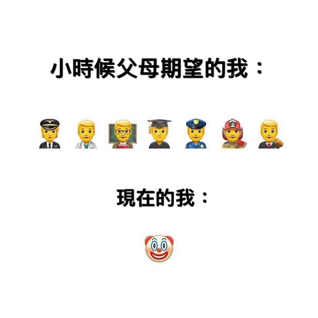 轻松一刻:你我本无缘,全凭这奶白的雪子! 轻松一刻:你我本无缘,全凭这奶白的雪子!