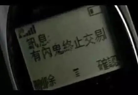 轻松一刻:你我本无缘,全凭这奶白的雪子! 轻松一刻:你我本无缘,全凭这奶白的雪子!