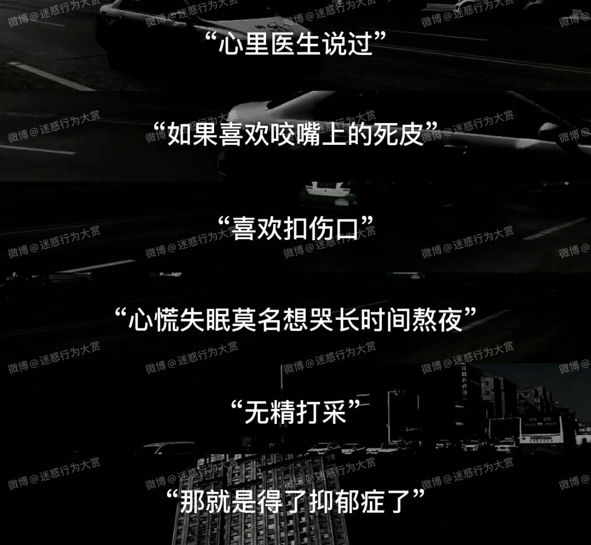 轻松一刻:你我本无缘,全凭这奶白的雪子! 轻松一刻:你我本无缘,全凭这奶白的雪子!