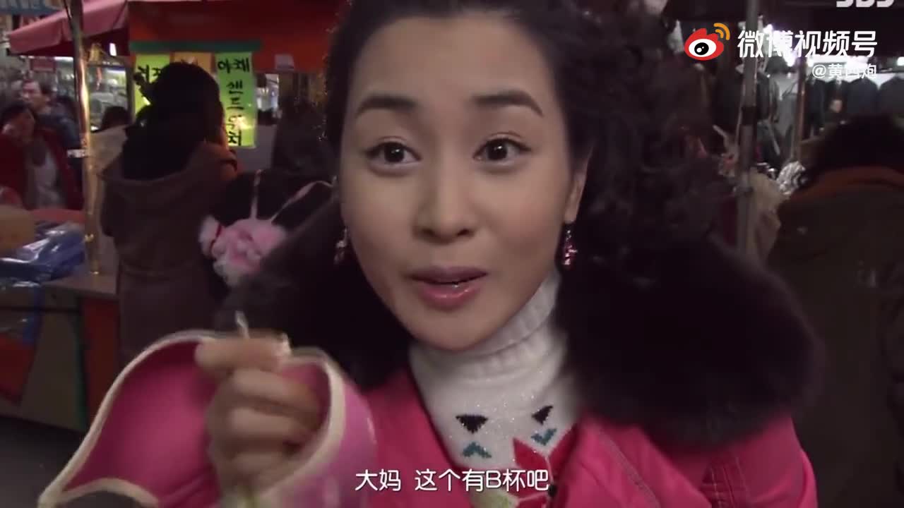 轻松一刻：你我本无缘，全凭这奶白的雪子！