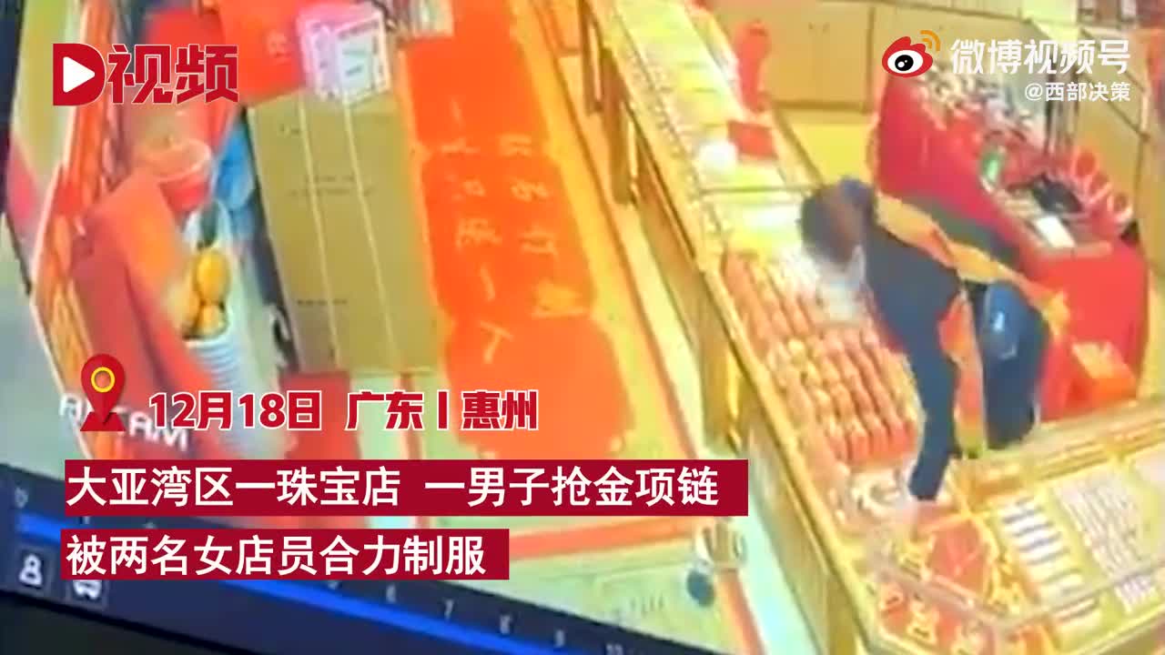 轻松一刻：你我本无缘，全凭这奶白的雪子！