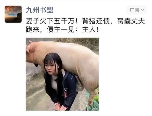 轻松一刻:你我本无缘,全凭这奶白的雪子! 轻松一刻:你我本无缘,全凭这奶白的雪子!