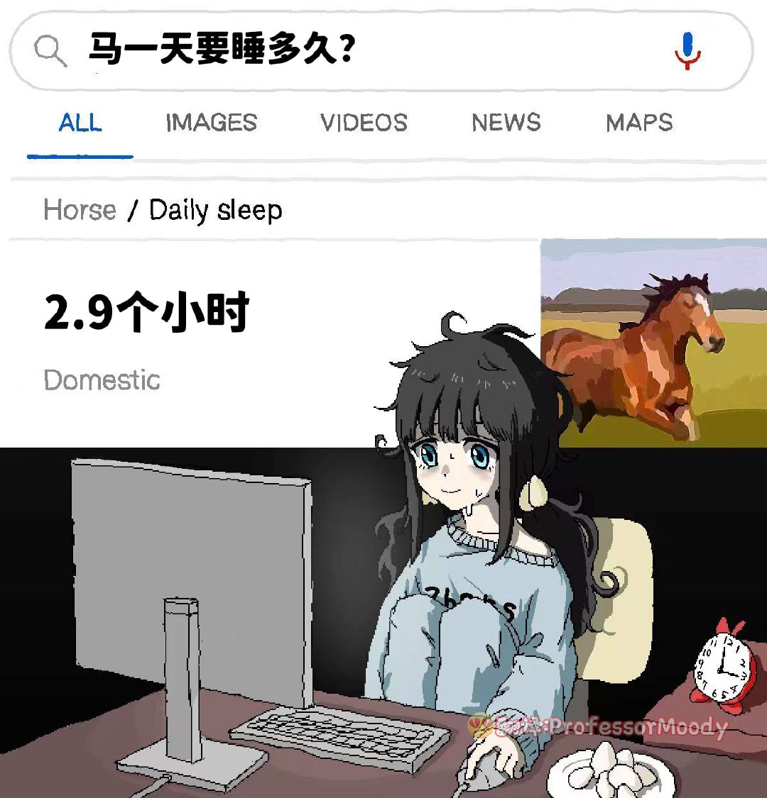 轻松一刻:你我本无缘,全凭这奶白的雪子! 轻松一刻:你我本无缘,全凭这奶白的雪子!