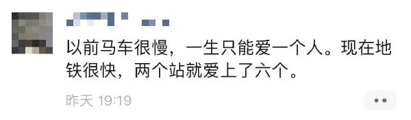 轻松一刻:你和苍老师好像呀!有三分之二很像 轻松一刻:你和苍老师好像呀!有三分之二很像