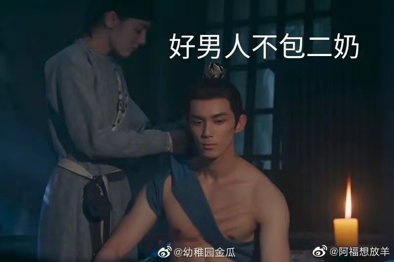 轻松一刻:你和苍老师好像呀!有三分之二很像 轻松一刻:你和苍老师好像呀!有三分之二很像