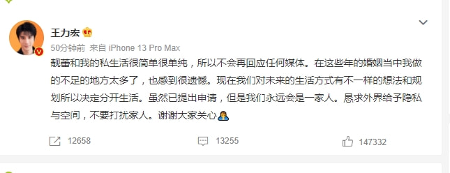 轻松一刻:你和苍老师好像呀!有三分之二很像 轻松一刻:你和苍老师好像呀!有三分之二很像