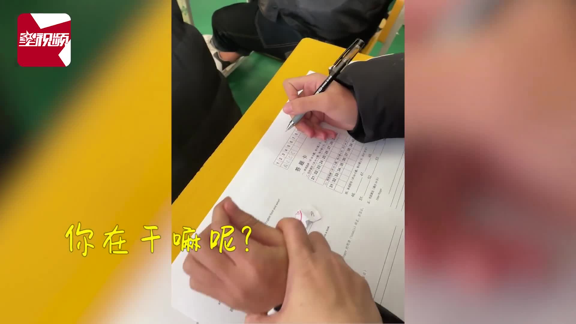 轻松一刻：你和苍老师好像呀！有三分之二很像