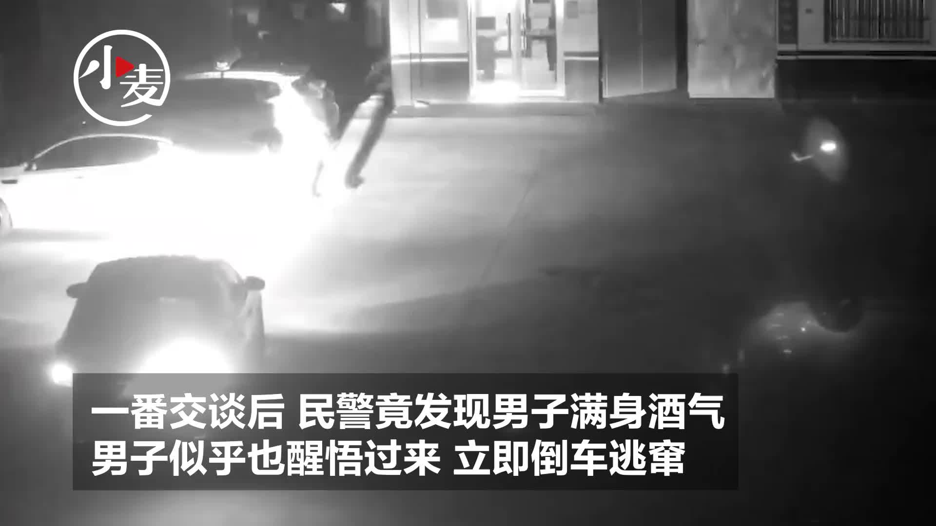 轻松一刻：你和苍老师好像呀！有三分之二很像