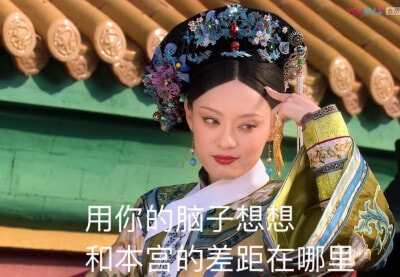 轻松一刻:你和苍老师好像呀!有三分之二很像 轻松一刻:你和苍老师好像呀!有三分之二很像