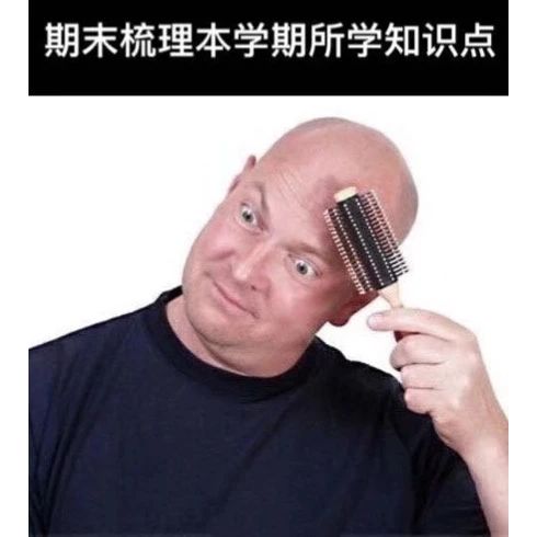 轻松一刻:你和苍老师好像呀!有三分之二很像 轻松一刻:你和苍老师好像呀!有三分之二很像