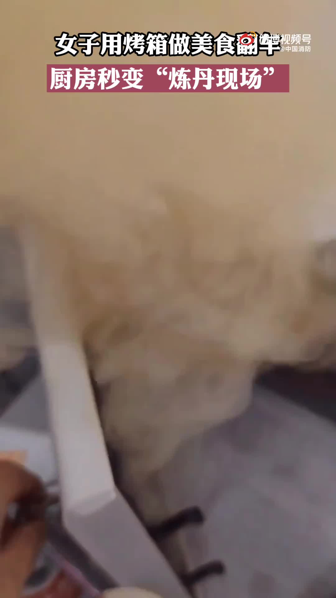 轻松一刻：你和苍老师好像呀！有三分之二很像