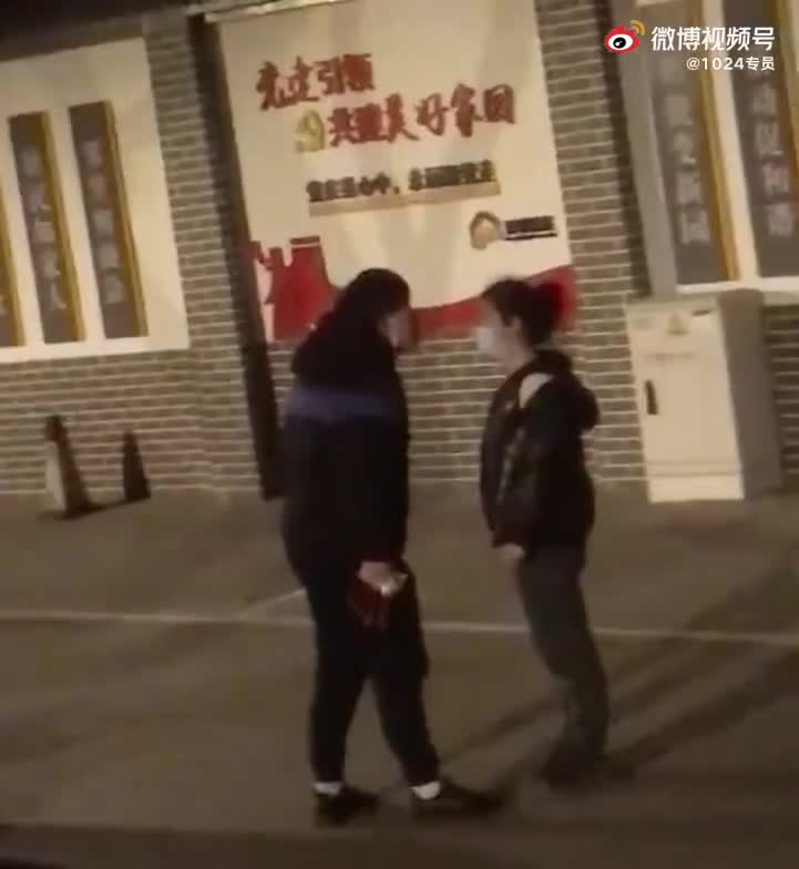 轻松一刻：你和苍老师好像呀！有三分之二很像