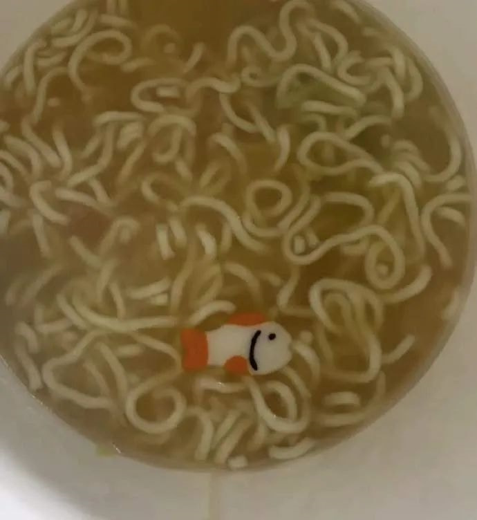 轻松一刻:你和苍老师好像呀!有三分之二很像 轻松一刻:你和苍老师好像呀!有三分之二很像