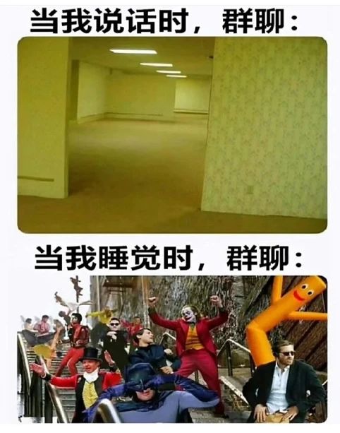 轻松一刻:你和苍老师好像呀!有三分之二很像 轻松一刻:你和苍老师好像呀!有三分之二很像