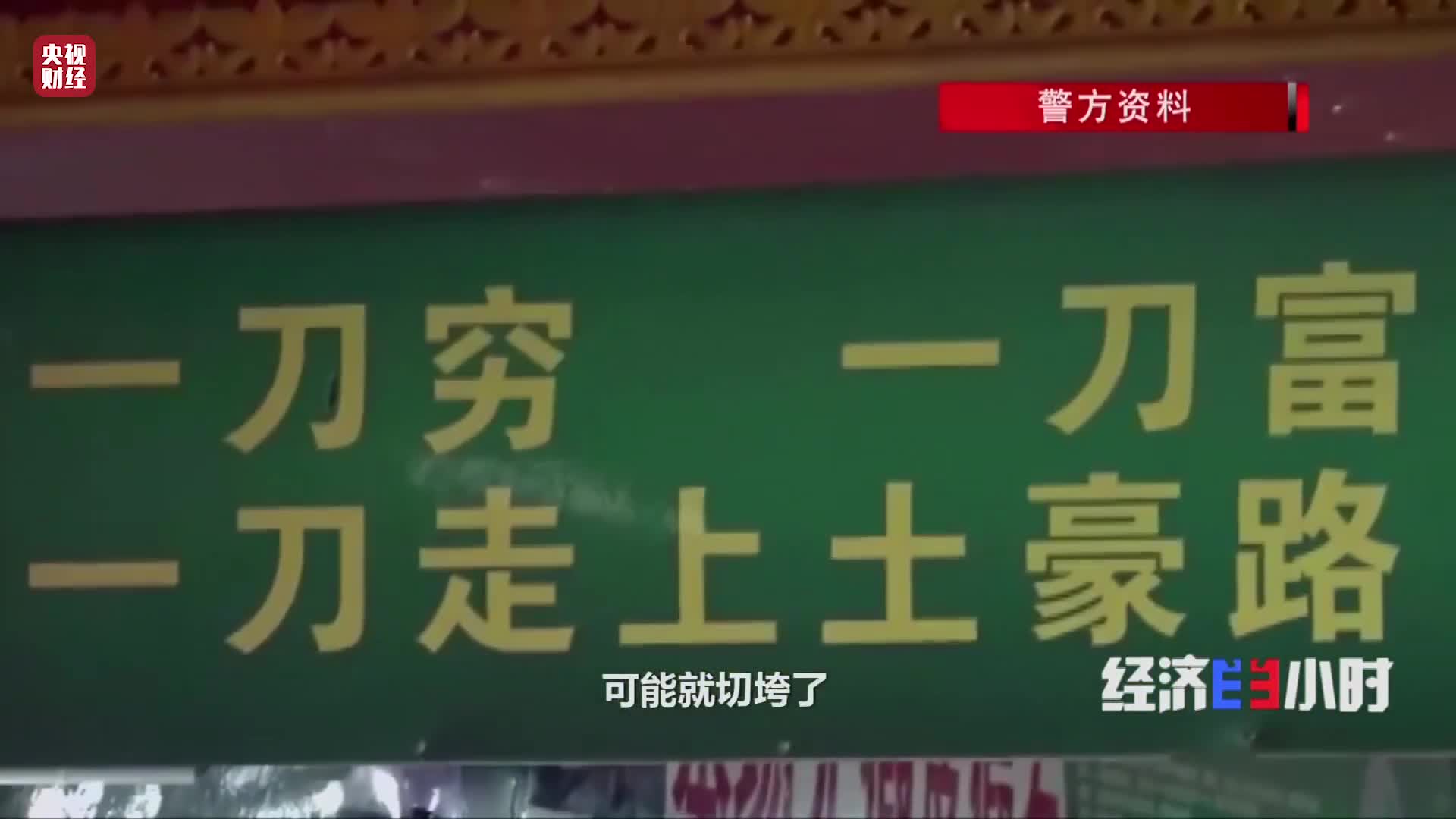 轻松一刻：你和苍老师好像呀！有三分之二很像