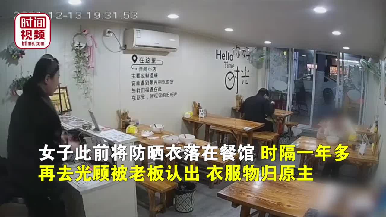 轻松一刻：你和苍老师好像呀！有三分之二很像