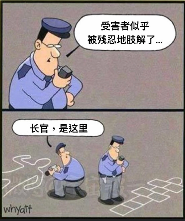 轻松一刻：你和苍老师好像呀！有三分之二很像