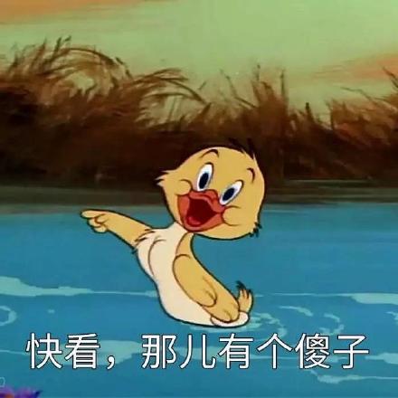 最新款沉浸式喝牛奶装备 用过都说好 最新款沉浸式喝牛奶装备 用过都说好