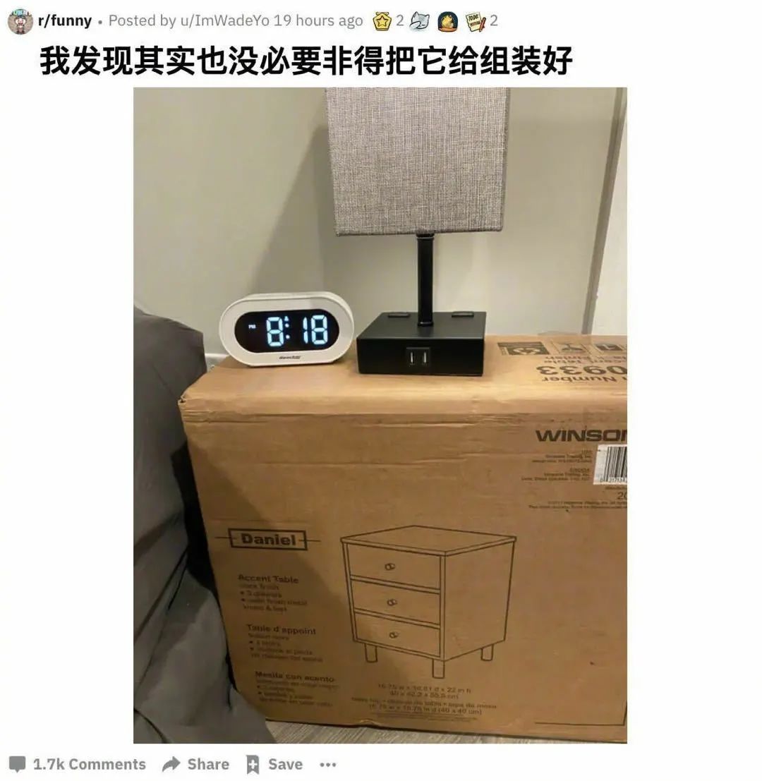 轻松一刻:男人兜里没有钱,出门办事狗都嫌! 轻松一刻:男人兜里没有钱,出门办事狗都嫌!