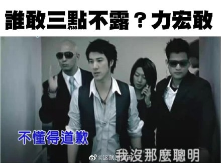 轻松一刻:男人兜里没有钱,出门办事狗都嫌! 轻松一刻:男人兜里没有钱,出门办事狗都嫌!