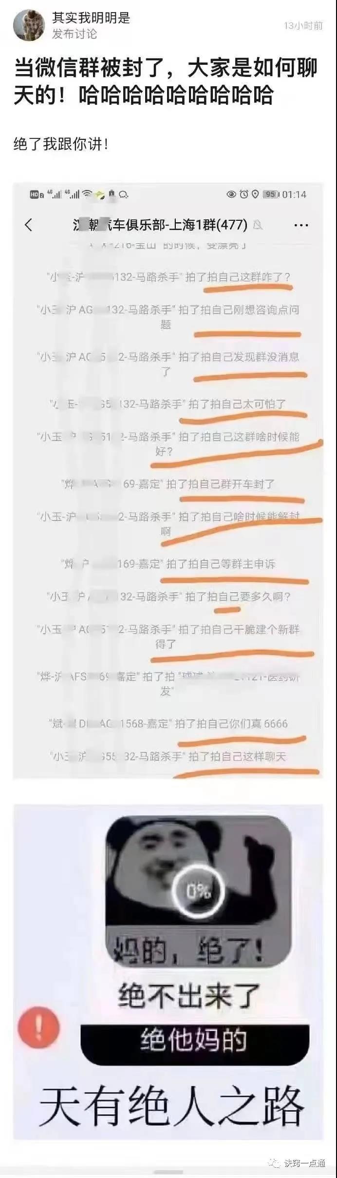 轻松一刻:男人兜里没有钱,出门办事狗都嫌! 轻松一刻:男人兜里没有钱,出门办事狗都嫌!