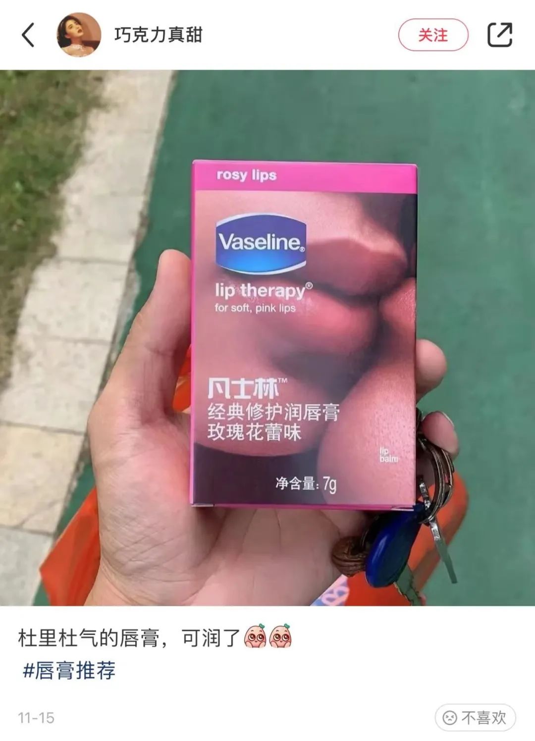 轻松一刻:男人兜里没有钱,出门办事狗都嫌! 轻松一刻:男人兜里没有钱,出门办事狗都嫌!