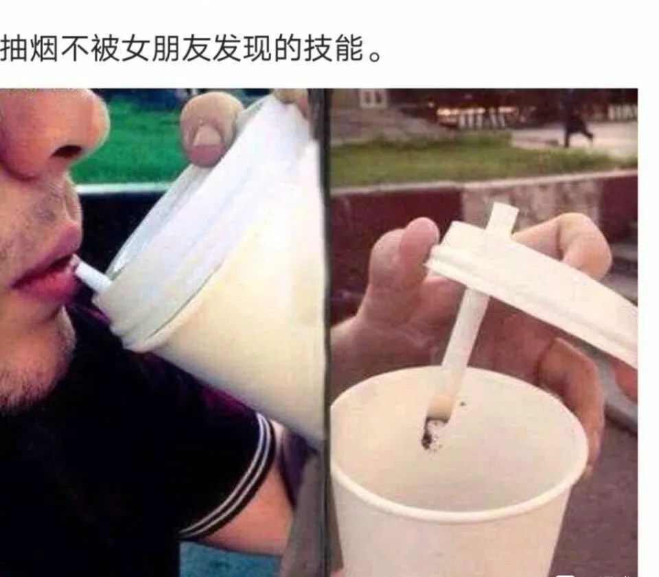 轻松一刻:男人兜里没有钱,出门办事狗都嫌! 轻松一刻:男人兜里没有钱,出门办事狗都嫌!