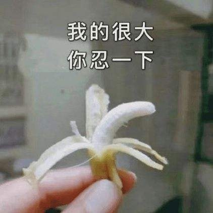 轻松一刻:男人兜里没有钱,出门办事狗都嫌! 轻松一刻:男人兜里没有钱,出门办事狗都嫌!