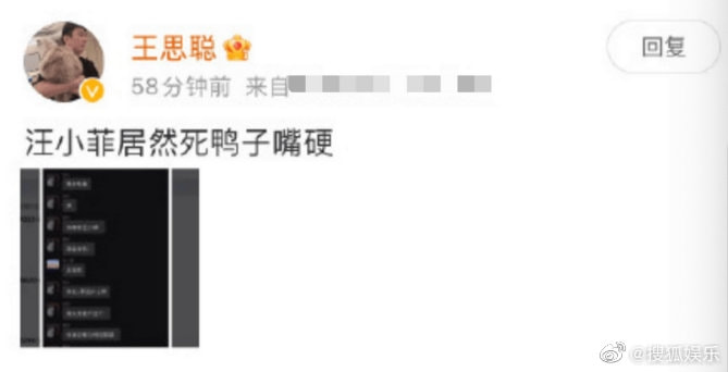 轻松一刻：男人兜里没有钱，出门办事狗都嫌！