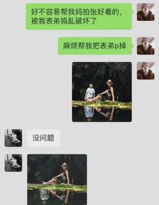 轻松一刻：男人兜里没有钱，出门办事狗都嫌！