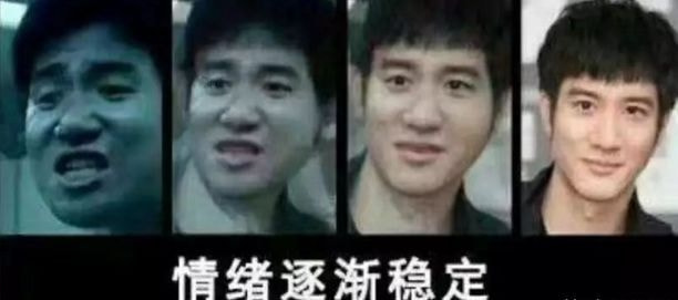 轻松一刻:男人兜里没有钱,出门办事狗都嫌! 轻松一刻:男人兜里没有钱,出门办事狗都嫌!