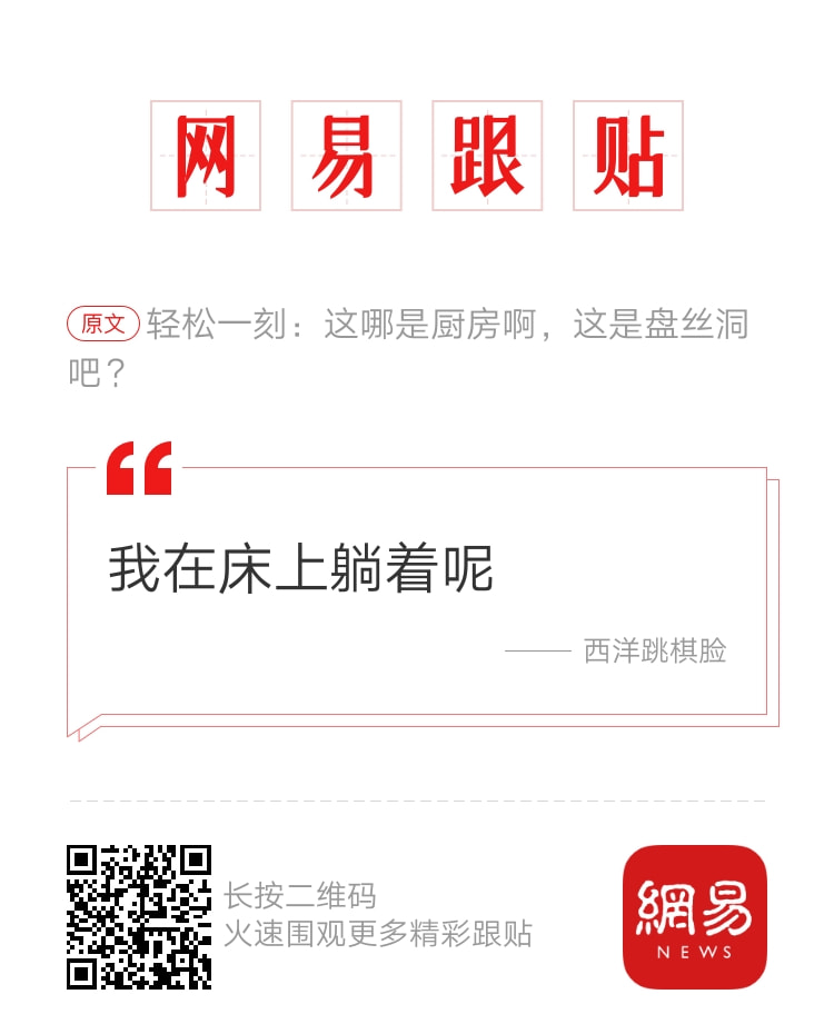 轻松一刻:男人兜里没有钱,出门办事狗都嫌! 轻松一刻:男人兜里没有钱,出门办事狗都嫌!