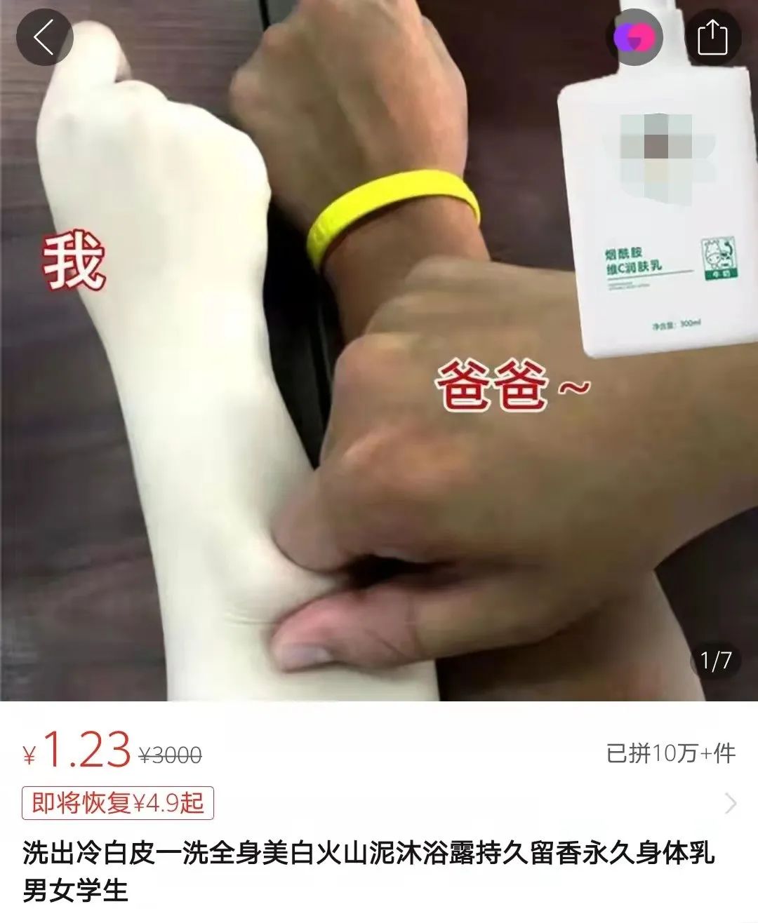 轻松一刻:男人兜里没有钱,出门办事狗都嫌! 轻松一刻:男人兜里没有钱,出门办事狗都嫌!