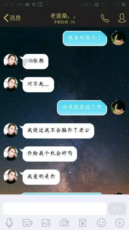 轻松一刻：男人兜里没有钱，出门办事狗都嫌！