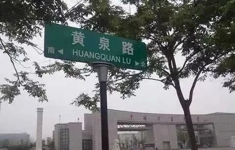 轻松一刻:男人兜里没有钱,出门办事狗都嫌! 轻松一刻:男人兜里没有钱,出门办事狗都嫌!