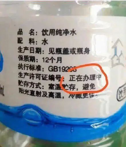 轻松一刻:男人兜里没有钱,出门办事狗都嫌! 轻松一刻:男人兜里没有钱,出门办事狗都嫌!