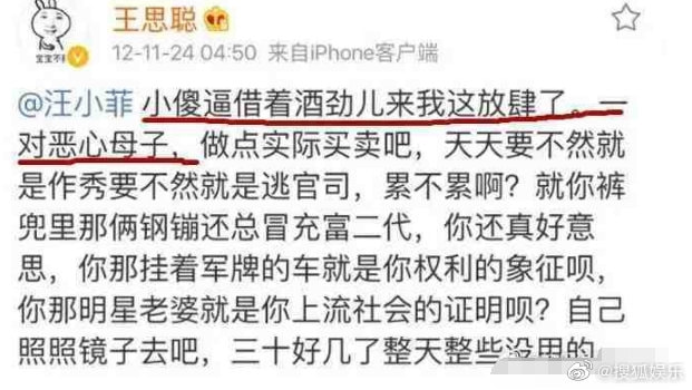 轻松一刻:男人兜里没有钱,出门办事狗都嫌! 轻松一刻:男人兜里没有钱,出门办事狗都嫌!
