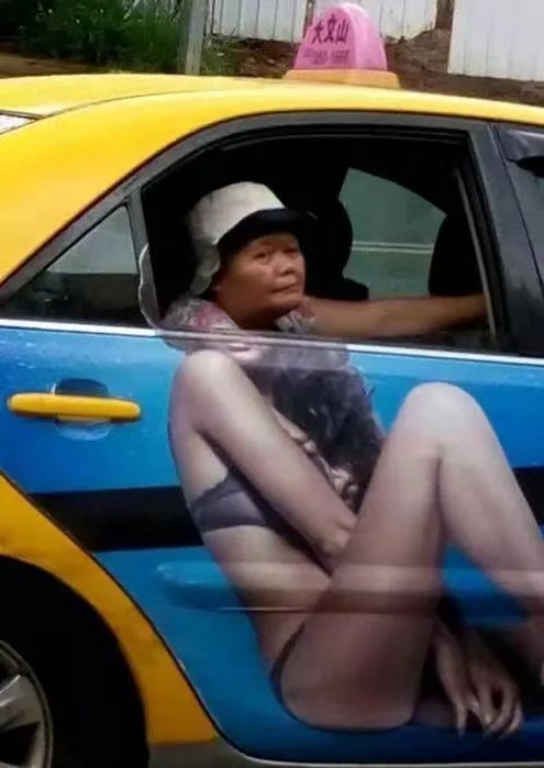 轻松一刻:男人兜里没有钱,出门办事狗都嫌! 轻松一刻:男人兜里没有钱,出门办事狗都嫌!