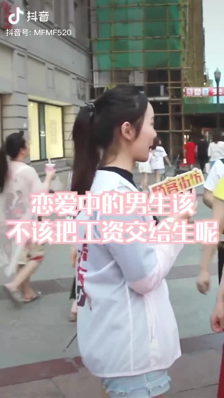 轻松一刻：男人兜里没有钱，出门办事狗都嫌！