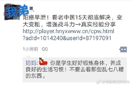 轻松一刻:男人兜里没有钱,出门办事狗都嫌! 轻松一刻:男人兜里没有钱,出门办事狗都嫌!