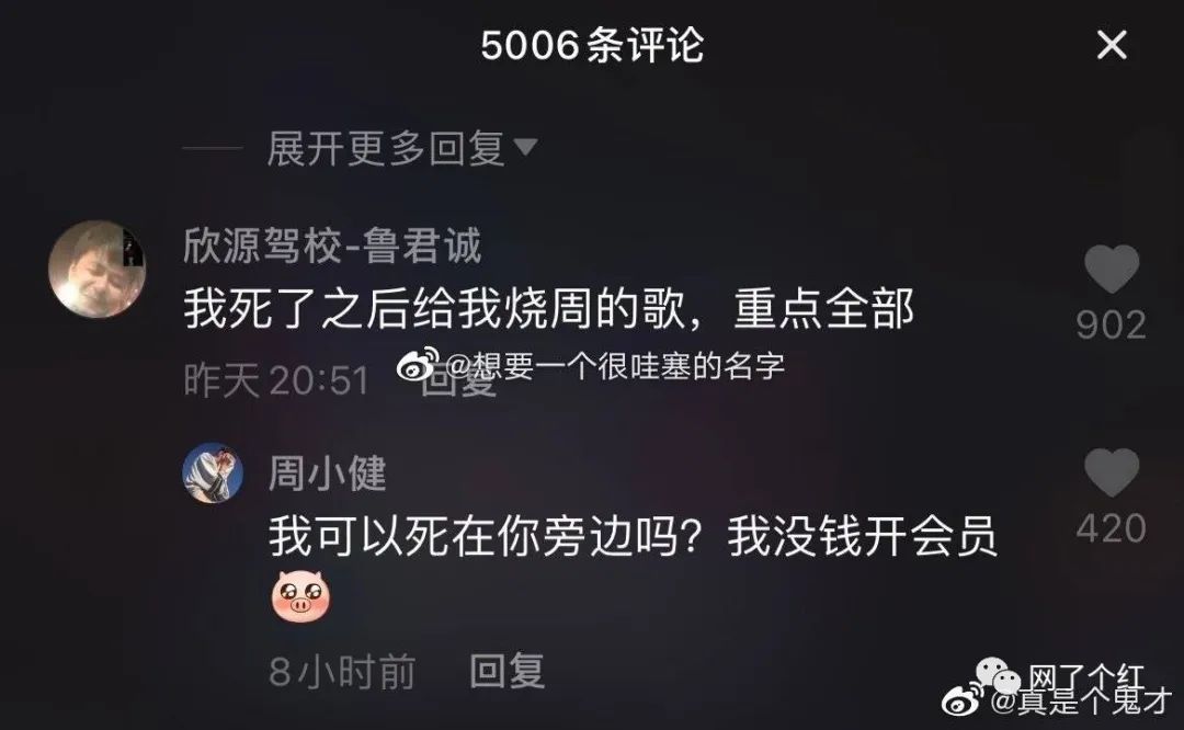 轻松一刻:男人兜里没有钱,出门办事狗都嫌! 轻松一刻:男人兜里没有钱,出门办事狗都嫌!