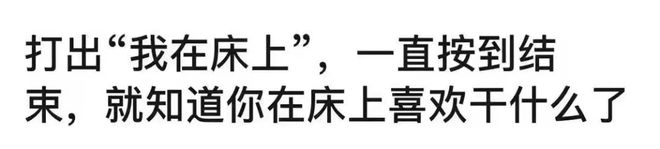 轻松一刻:男人兜里没有钱,出门办事狗都嫌! 轻松一刻:男人兜里没有钱,出门办事狗都嫌!