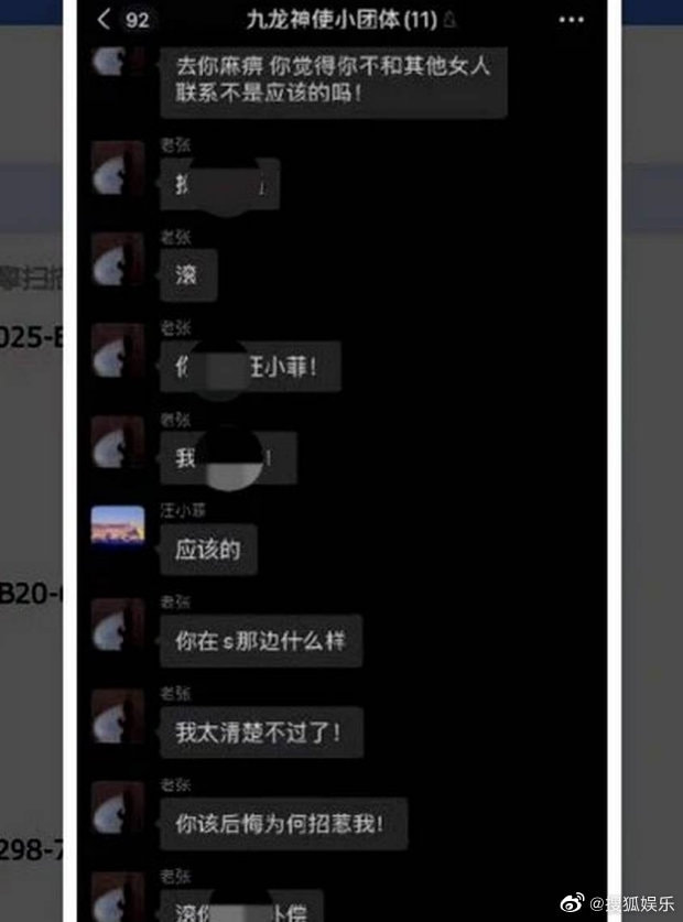 轻松一刻:男人兜里没有钱,出门办事狗都嫌! 轻松一刻:男人兜里没有钱,出门办事狗都嫌!