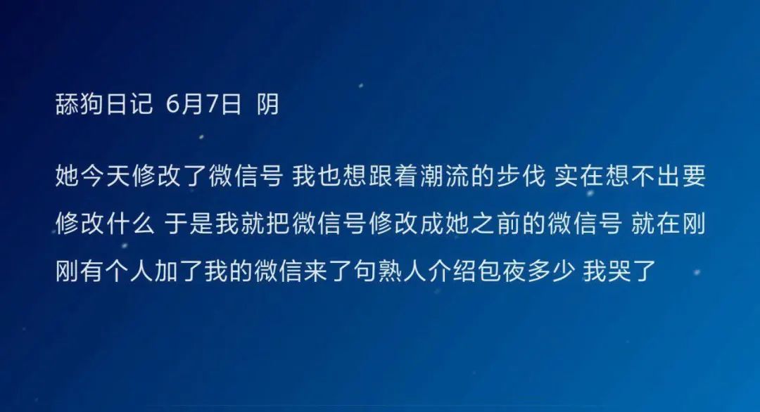 轻松一刻:男人兜里没有钱,出门办事狗都嫌! 轻松一刻:男人兜里没有钱,出门办事狗都嫌!