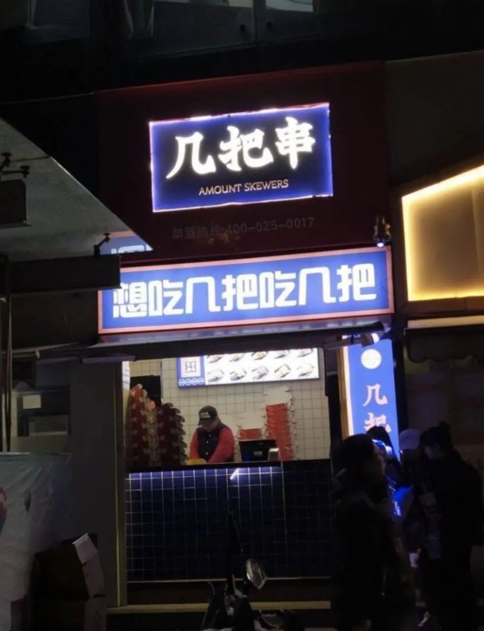 轻松一刻:男人兜里没有钱,出门办事狗都嫌! 轻松一刻:男人兜里没有钱,出门办事狗都嫌!