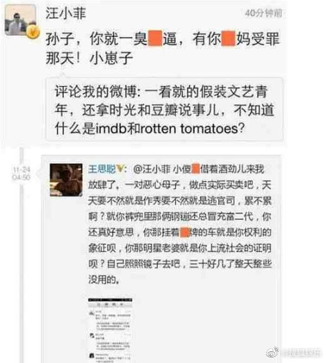 轻松一刻:男人兜里没有钱,出门办事狗都嫌! 轻松一刻:男人兜里没有钱,出门办事狗都嫌!