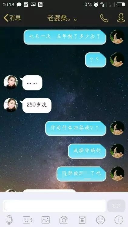 轻松一刻：男人兜里没有钱，出门办事狗都嫌！