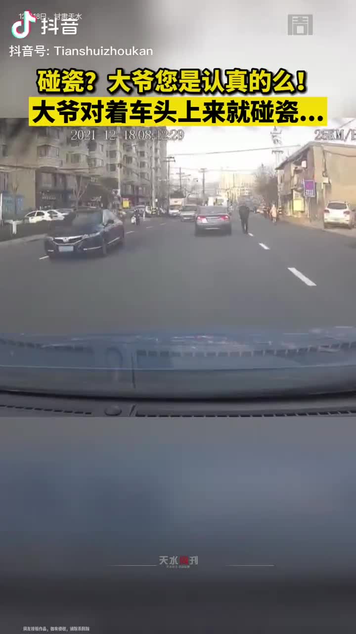 轻松一刻：男人兜里没有钱，出门办事狗都嫌！