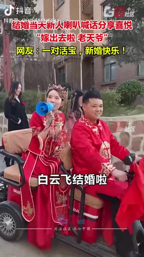 轻松一刻：男人兜里没有钱，出门办事狗都嫌！