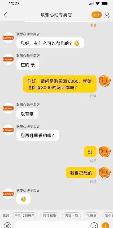 轻松一刻:男人兜里没有钱,出门办事狗都嫌! 轻松一刻:男人兜里没有钱,出门办事狗都嫌!